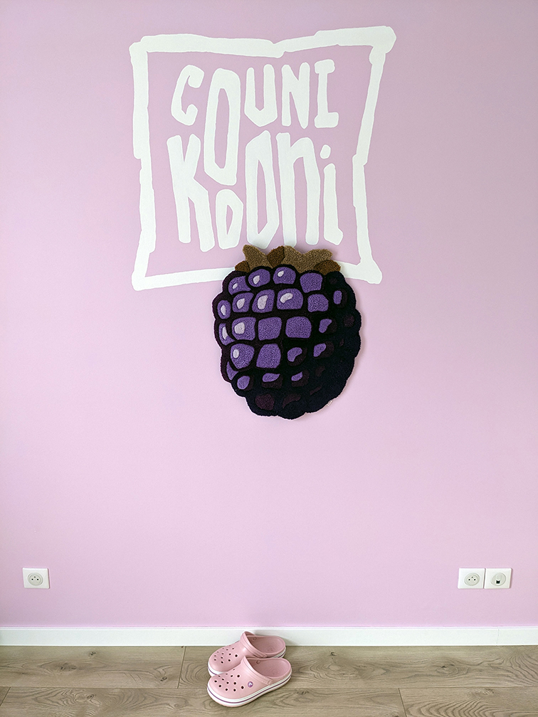 Blackberry (Wall rug)